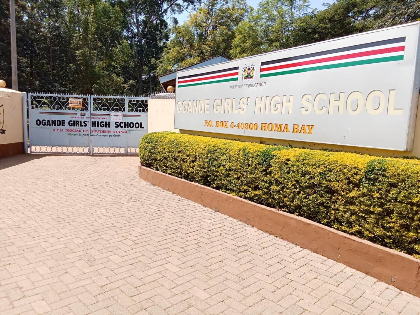 The main gate and entrance driveway of Ogande Girls' High School, Homa Bay